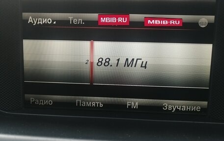 Mercedes-Benz C-Класс, 2013 год, 1 620 000 рублей, 28 фотография