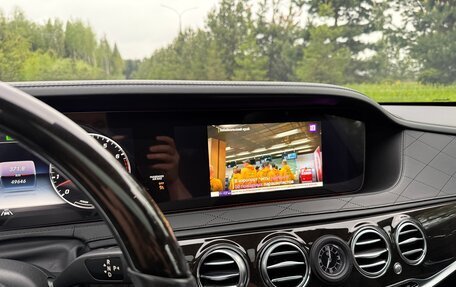 Mercedes-Benz S-Класс, 2020 год, 11 900 000 рублей, 25 фотография
