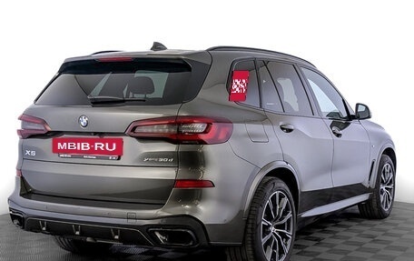 BMW X5, 2021 год, 7 500 000 рублей, 5 фотография