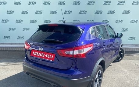 Nissan Qashqai, 2015 год, 1 290 000 рублей, 4 фотография