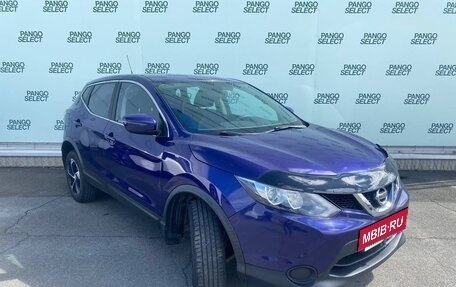 Nissan Qashqai, 2015 год, 1 290 000 рублей, 3 фотография