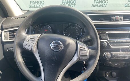 Nissan Qashqai, 2015 год, 1 290 000 рублей, 15 фотография
