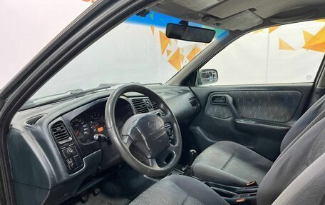 Nissan Primera II рестайлинг, 1998 год, 155 000 рублей, 20 фотография