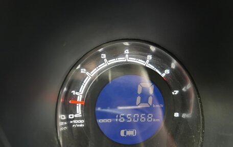 Lifan X60 I рестайлинг, 2014 год, 600 000 рублей, 18 фотография