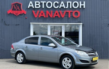 Opel Astra H, 2013 год, 840 000 рублей, 3 фотография