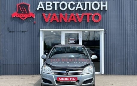 Opel Astra H, 2013 год, 840 000 рублей, 2 фотография