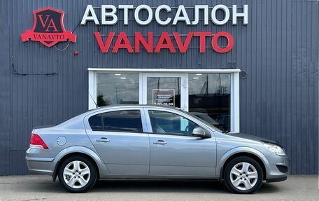Opel Astra H, 2013 год, 840 000 рублей, 4 фотография