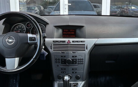 Opel Astra H, 2013 год, 840 000 рублей, 13 фотография