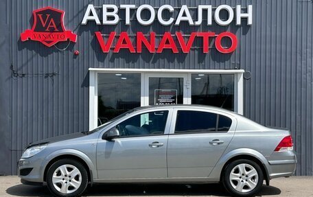 Opel Astra H, 2013 год, 840 000 рублей, 5 фотография