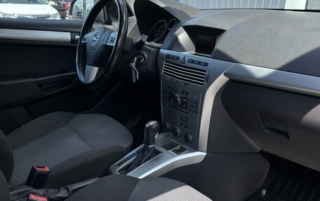 Opel Astra H, 2013 год, 840 000 рублей, 12 фотография