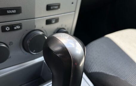 Opel Astra H, 2013 год, 840 000 рублей, 17 фотография