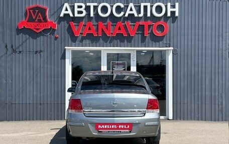Opel Astra H, 2013 год, 840 000 рублей, 7 фотография