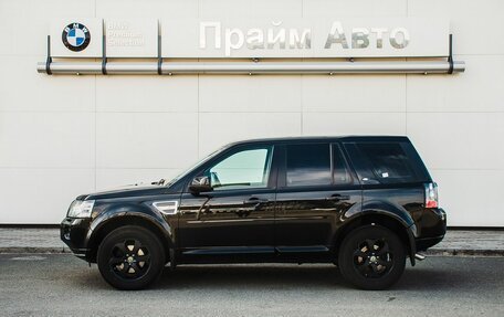 Land Rover Freelander II рестайлинг 2, 2014 год, 1 800 000 рублей, 5 фотография