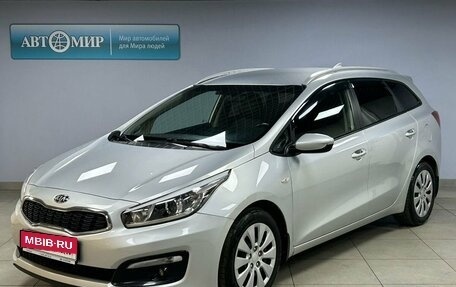 KIA cee'd III, 2018 год, 1 393 000 рублей, 1 фотография