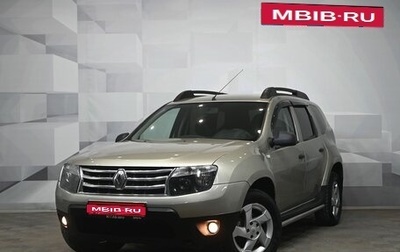 Renault Duster I рестайлинг, 2013 год, 1 019 000 рублей, 1 фотография