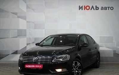Volkswagen Passat B7, 2011 год, 1 210 000 рублей, 1 фотография