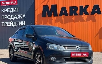 Volkswagen Polo VI (EU Market), 2012 год, 799 000 рублей, 1 фотография