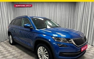 Skoda Kodiaq I, 2018 год, 2 398 000 рублей, 1 фотография
