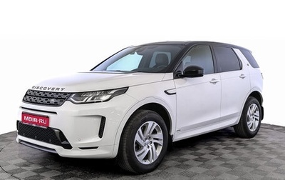 Land Rover Discovery Sport I рестайлинг, 2019 год, 3 350 000 рублей, 1 фотография