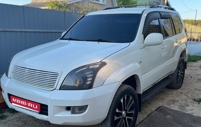Toyota Land Cruiser Prado 120 рестайлинг, 2003 год, 1 350 000 рублей, 1 фотография