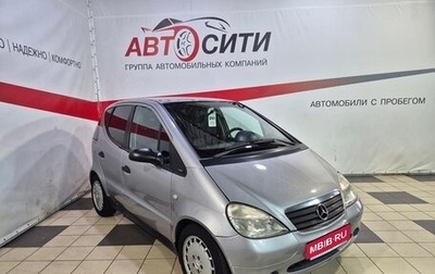 Mercedes-Benz A-Класс, 2001 год, 289 000 рублей, 1 фотография
