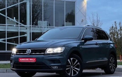 Volkswagen Tiguan II, 2019 год, 2 150 000 рублей, 1 фотография