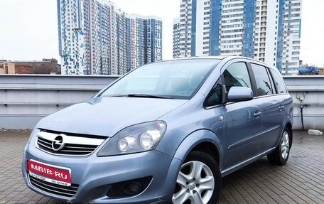 Opel Zafira B, 2011 год, 730 000 рублей, 1 фотография