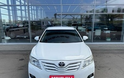 Toyota Camry, 2010 год, 1 099 000 рублей, 1 фотография