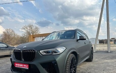 BMW X5, 2020 год, 7 600 000 рублей, 1 фотография