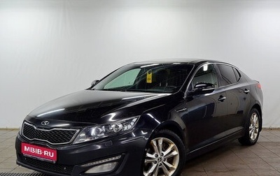 KIA Optima III, 2012 год, 920 000 рублей, 1 фотография