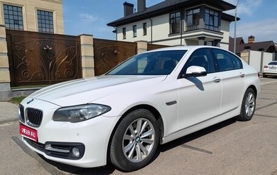 BMW 5 серия, 2015 год, 2 000 000 рублей, 1 фотография