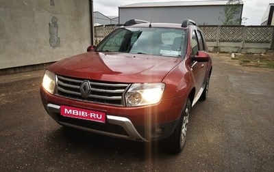 Renault Duster I рестайлинг, 2014 год, 790 000 рублей, 1 фотография