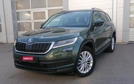 Skoda Kodiaq I, 2020 год, 2 350 000 рублей, 1 фотография