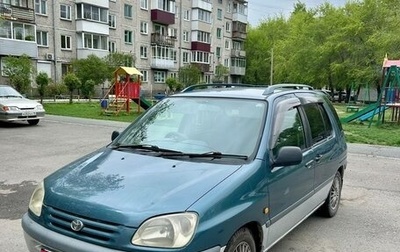 Toyota Raum I, 1998 год, 349 000 рублей, 1 фотография