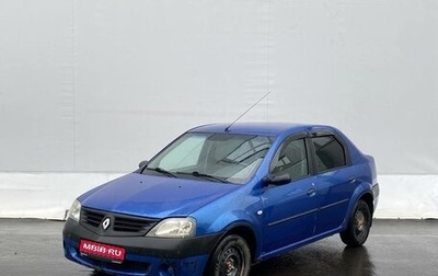 Renault Logan I, 2008 год, 335 000 рублей, 1 фотография