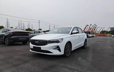 Geely Emgrand, 2022 год, 1 010 000 рублей, 1 фотография