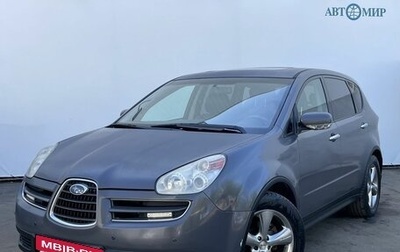 Subaru Tribeca I рестайлинг, 2007 год, 920 000 рублей, 1 фотография