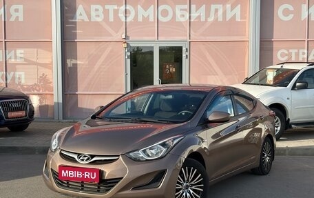 Hyundai Elantra V, 2015 год, 1 330 000 рублей, 1 фотография