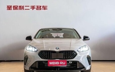 BMW 2 серия, 2025 год, 3 799 000 рублей, 1 фотография