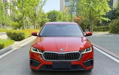 Skoda Octavia IV, 2022 год, 1 520 100 рублей, 1 фотография