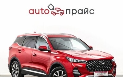 Chery Tiggo 7 Pro, 2022 год, 2 199 000 рублей, 1 фотография