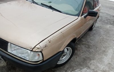 Audi 80, 1986 год, 89 999 рублей, 1 фотография