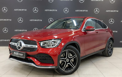 Mercedes-Benz GLC Coupe, 2020 год, 5 850 000 рублей, 1 фотография