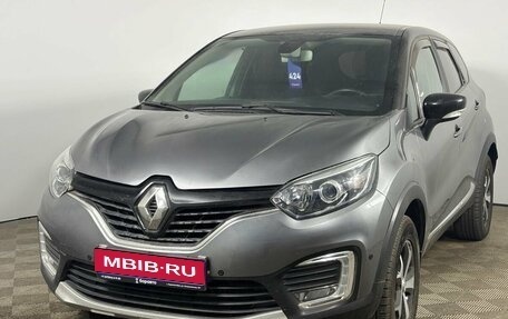 Renault Kaptur I рестайлинг, 2019 год, 1 599 000 рублей, 1 фотография