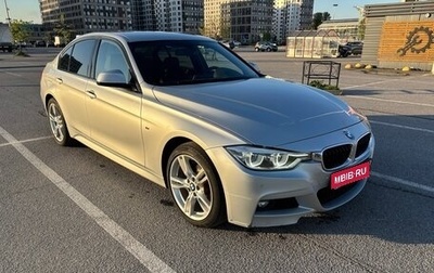 BMW 3 серия, 2018 год, 3 000 000 рублей, 1 фотография