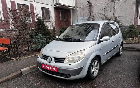 Renault Scenic III, 2004 год, 310 000 рублей, 1 фотография