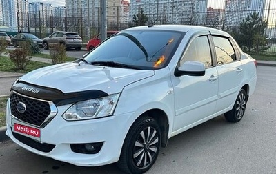Datsun on-DO I рестайлинг, 2019 год, 500 000 рублей, 1 фотография