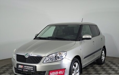 Skoda Fabia II, 2012 год, 849 000 рублей, 1 фотография