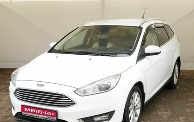 Ford Focus III, 2017 год, 1 110 000 рублей, 1 фотография