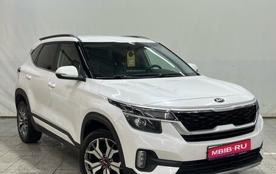 KIA Seltos I, 2021 год, 2 050 000 рублей, 1 фотография